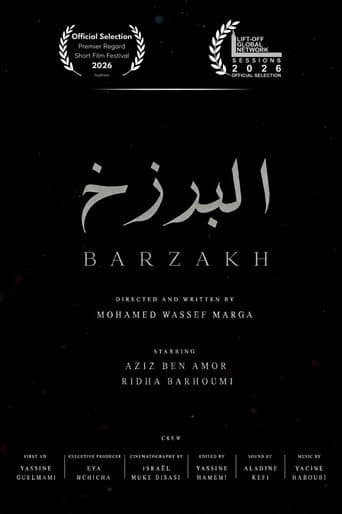 Barzakh