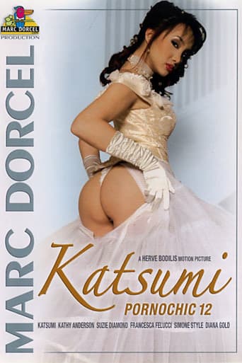 Pornochic 12: Katsuni