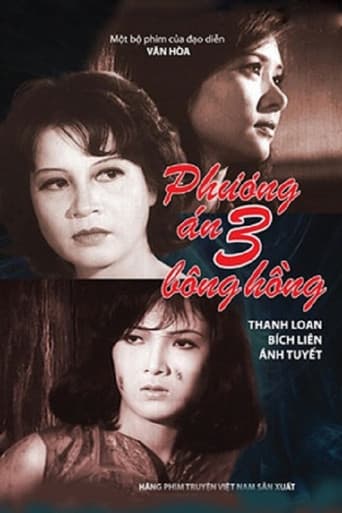 Operation Three Roses