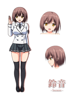 Suzune Isurugi