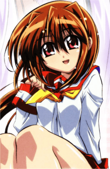 Hina