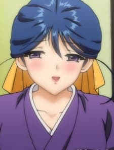 Yukie Tsubaki