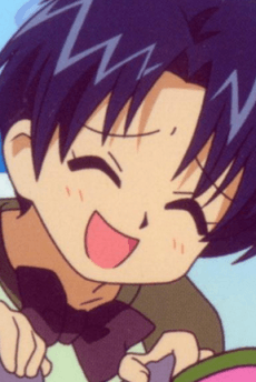 Kaoru Matsutake