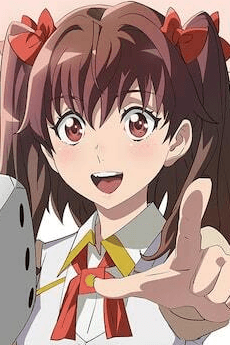 Romantica Eru