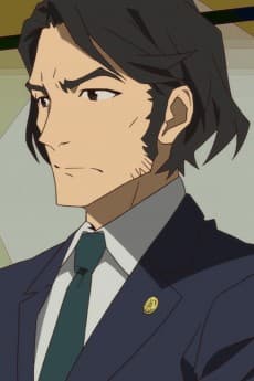 Seiji Ozaki