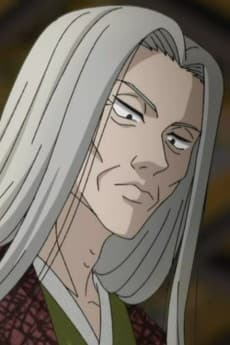 Kasuga no Tsubone