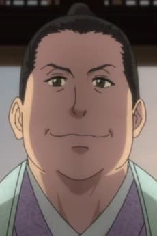 Fujinami