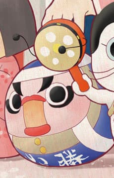 Daruma-danchou