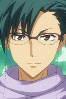 Kou