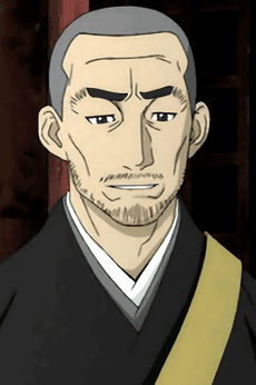 Shouan