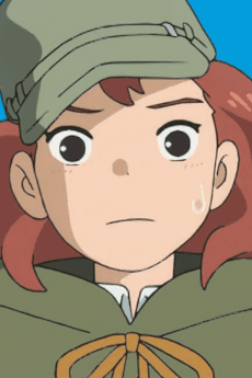 Shiho