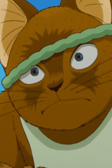 Mizushimo no Otoko