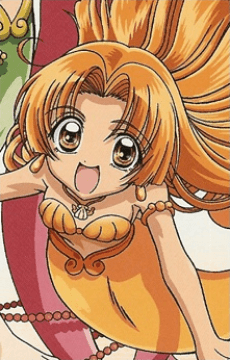 Seira