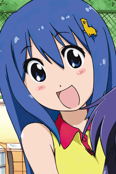 Marimo Bandou