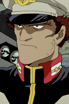 Bardo Chuui