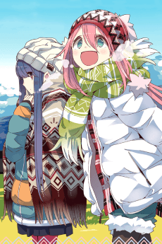 Yuru Campâł OVA