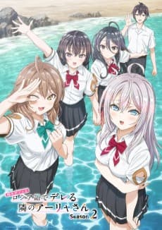 Tokidoki Bosotto Rossiya-go de Dereru Tonari no Alya-san Season 2