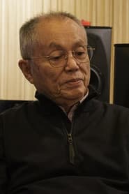Chen Kun-hou