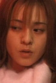 Yuki Tsukamoto