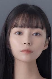 Kim Su-in