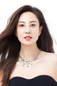Yumiko Cheng Hei-Yi