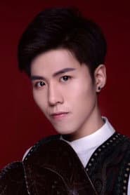 Song Jing Qi