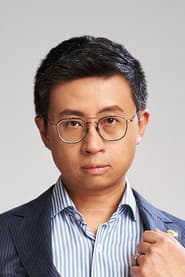 Froggy Chiu