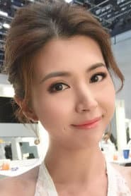 Sammi Cheung