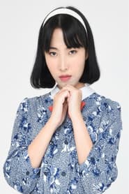 Joanna Wang