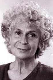Reine BartĂšve