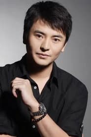 Yang Dinghe