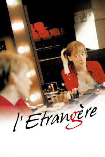 L'étrangère