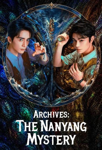 Archives: The Nanyang Mystery