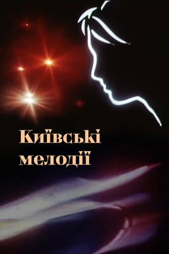 Kyiv Melodies