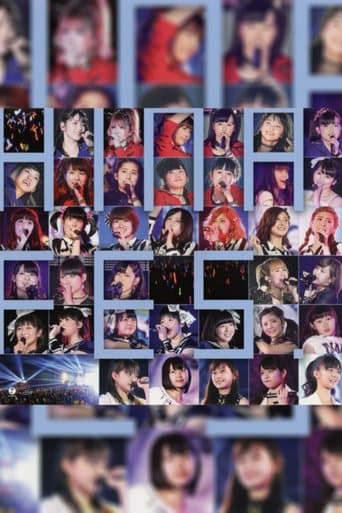 Hello! Project 2013 Spring Haru no Dai Kansha Hinamatsuri Festival 2013 ~Berryz Koubou 10 Nenme Totsunyuu Special!~