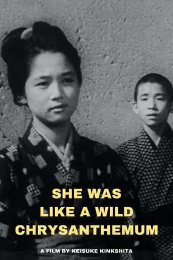 You Were Like a Wild Chrysanthemum