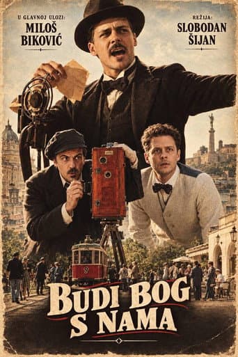 The Great Tram Robbery