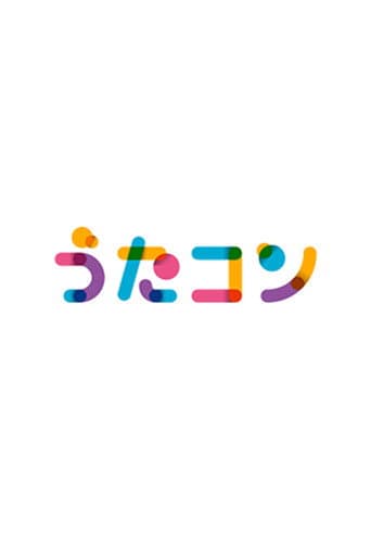 Utacon