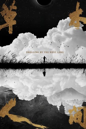 Dwelling by the West Lake