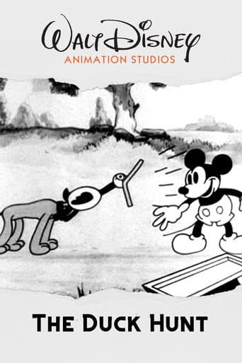 The Duck Hunt