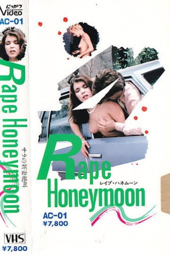 Rape Honeymoon