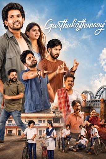 Gurthukosthunnayi