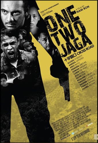 One Two Jaga