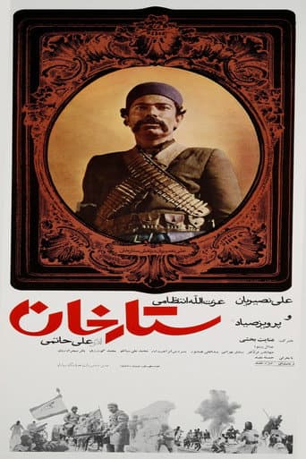 Sattar Khan