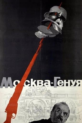 Moscow – Genoa