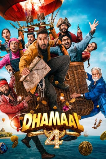 Dhamaal 4