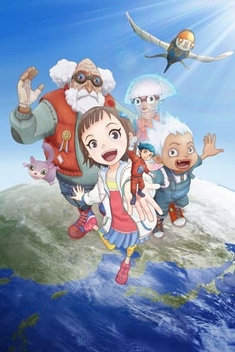 Future Kid Takara