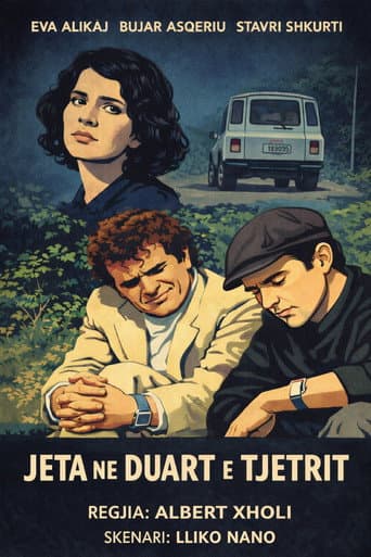 Life in the hands of another