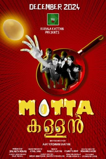 Mutta Kallan