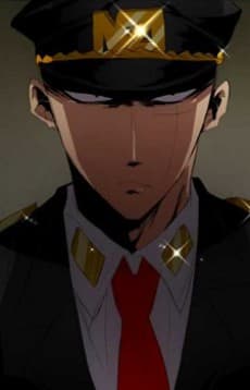 Hajime Sugoroku